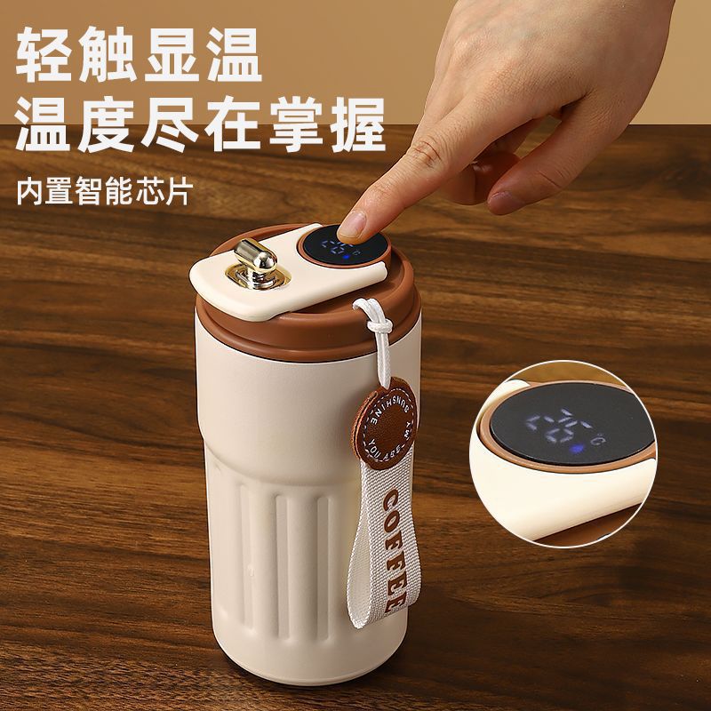 智能咖啡杯316不锈钢高颜值车载真空加厚保温杯便携随行学生水杯