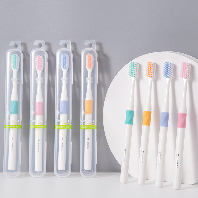 智心星牙刷软毛成人独立家庭装扬州厂家日用百货超市高档批发爆款